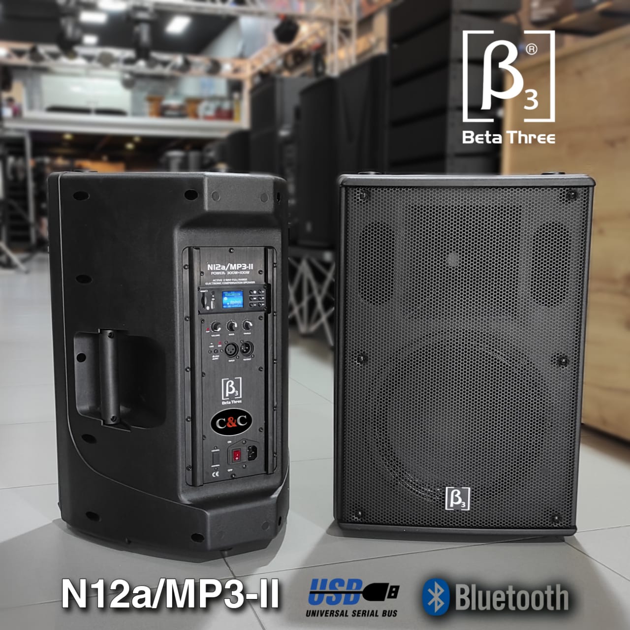 Beta Three R12 Beta3 N12A/MP3-II