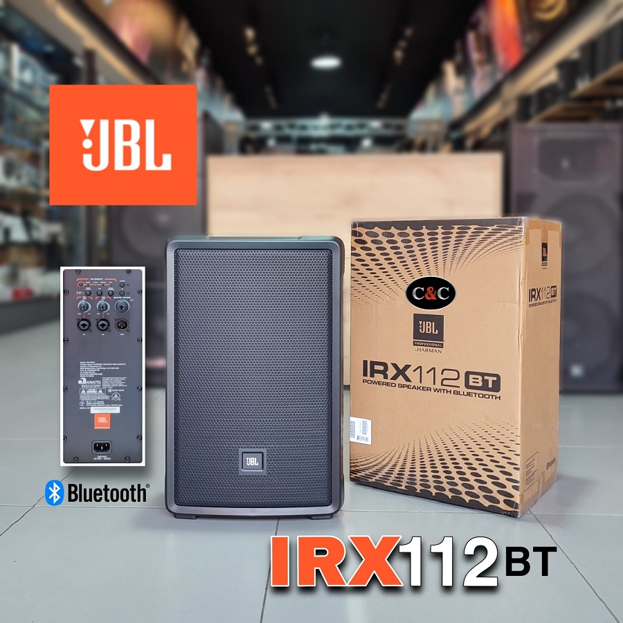 cabina-de-12-irx-112bt-jbl.jpeg