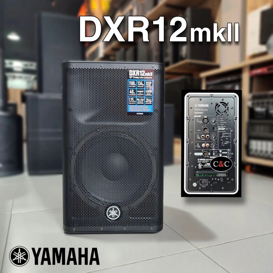 cabina-yamaha-dxr12.jpg