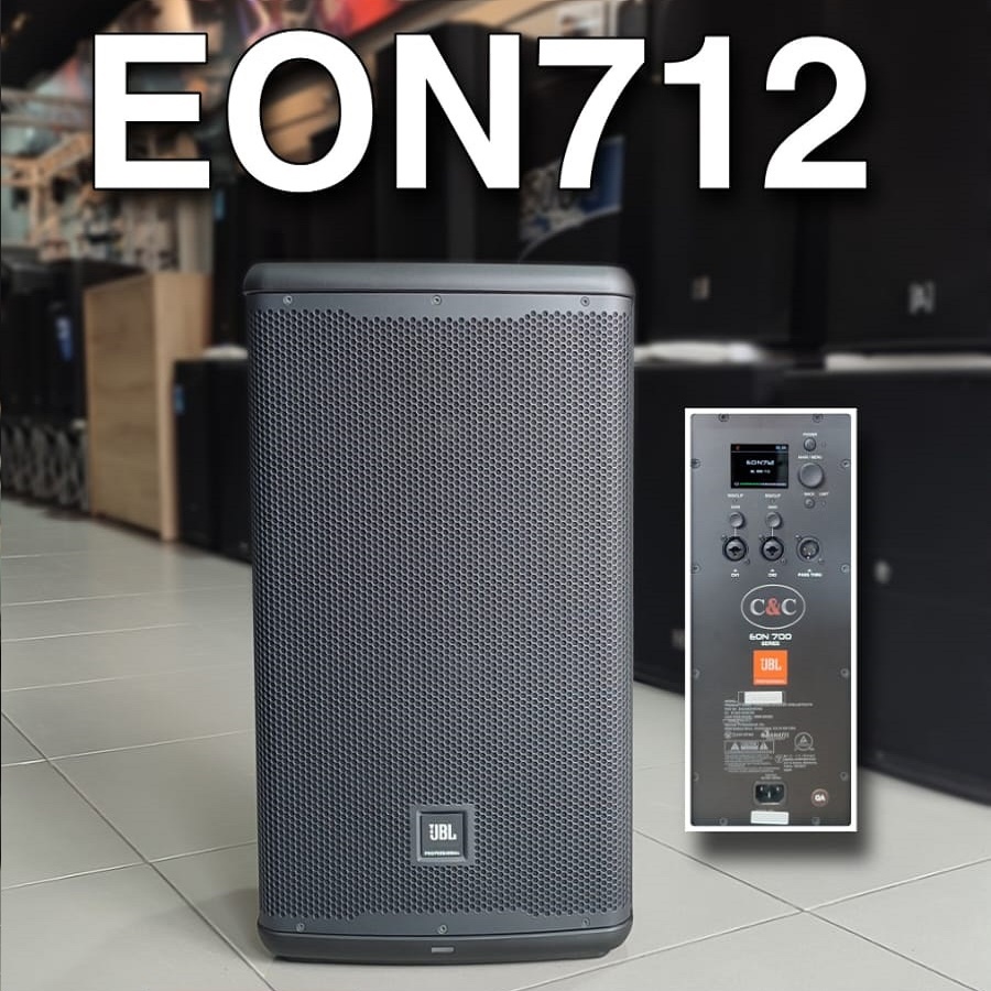 eon712-jbl-1.jpg